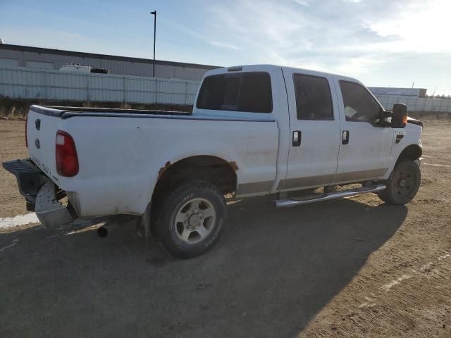 2008 Ford F250 Super Duty