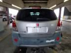 2008 Saturn Vue XE