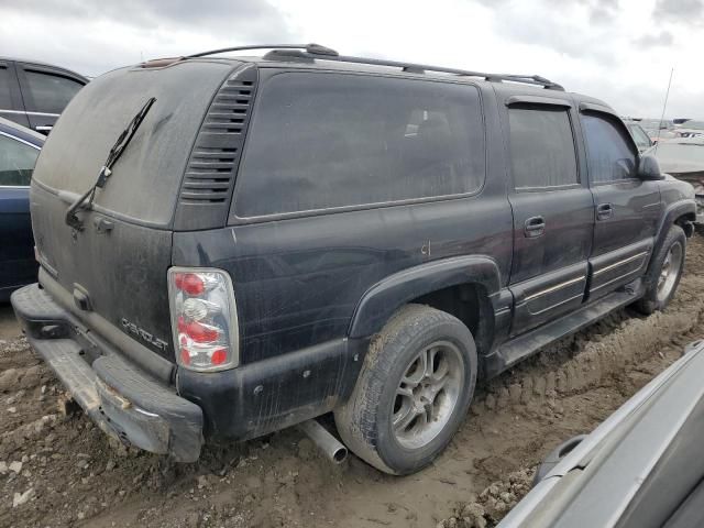 2005 Chevrolet Suburban K1500