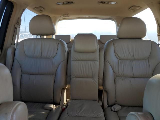 2006 Honda Odyssey EXL