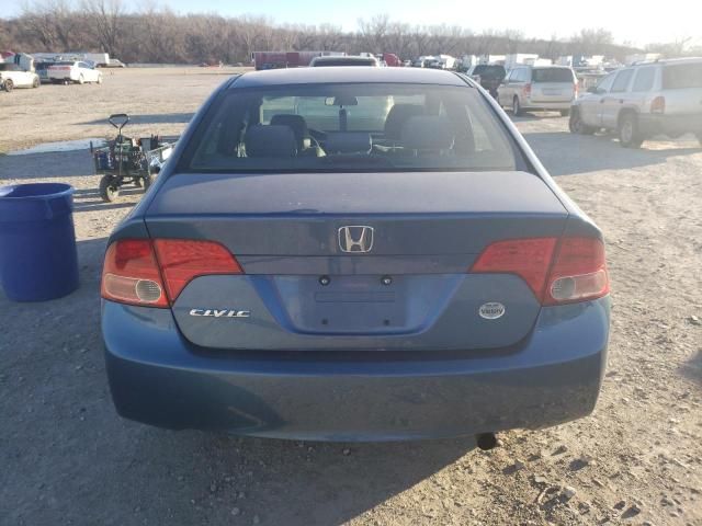 2006 Honda Civic LX