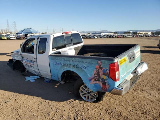 2017 Nissan Frontier SV