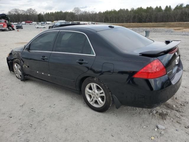 2007 Honda Accord EX