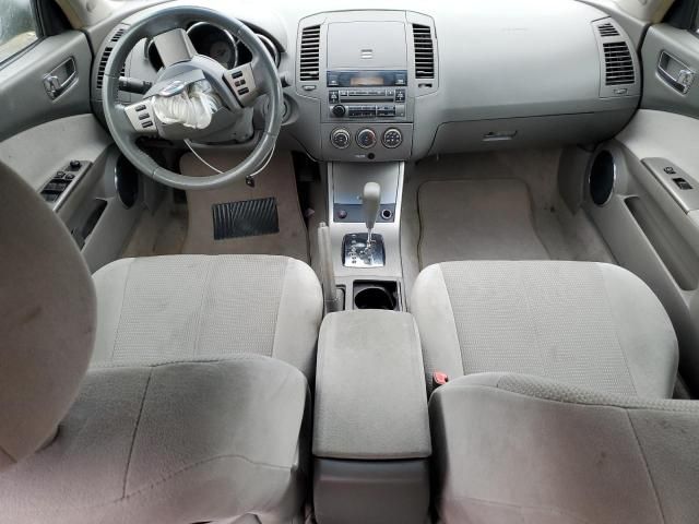 2006 Nissan Altima S