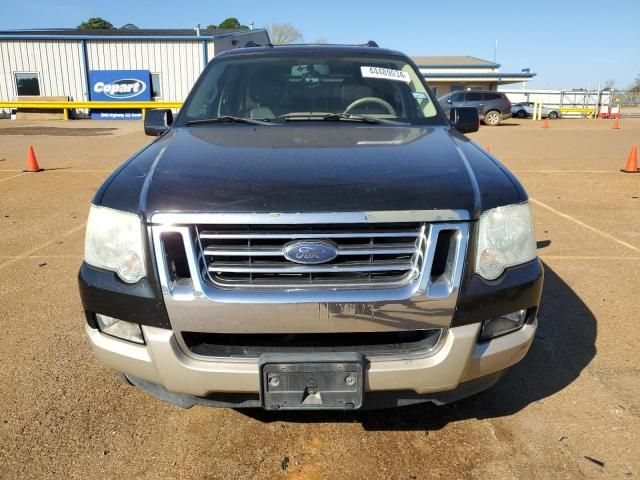 2007 Ford Explorer Eddie Bauer