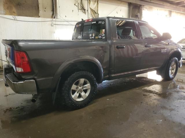 2015 Dodge RAM 1500 SLT