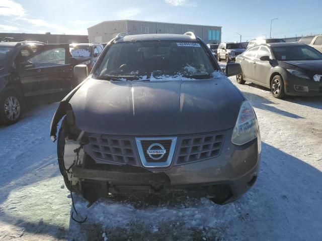 2008 Nissan Rogue S