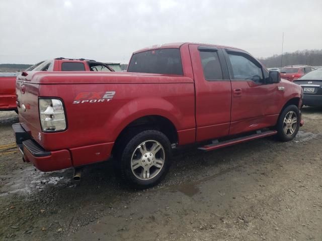 2007 Ford F150