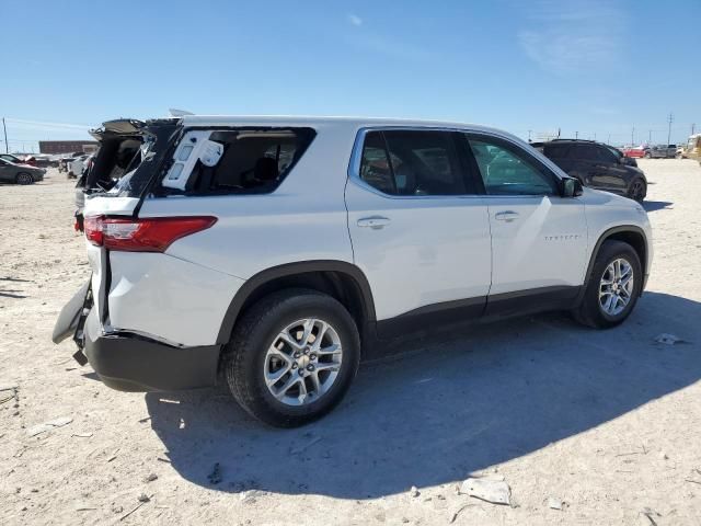 2020 Chevrolet Traverse LS