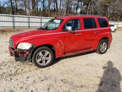 Chevrolet HHR LT Vehiculos salvage en venta: 2006 Chevrolet HHR LT