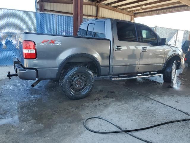 2007 Ford F150 Supercrew