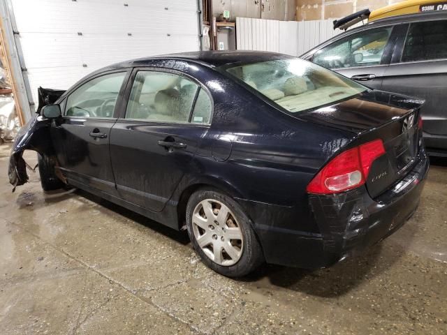 2006 Honda Civic LX