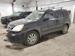 Honda cr-v se Vehiculos salvage en venta: 2006 Honda CR-V SE