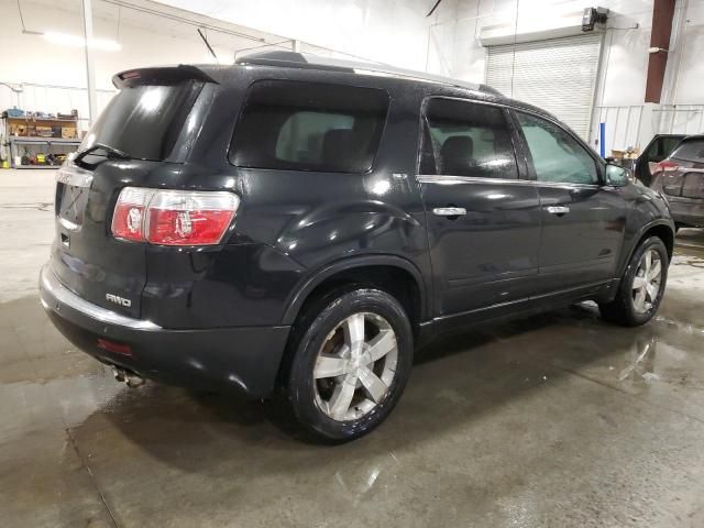 2012 GMC Acadia SLT-1