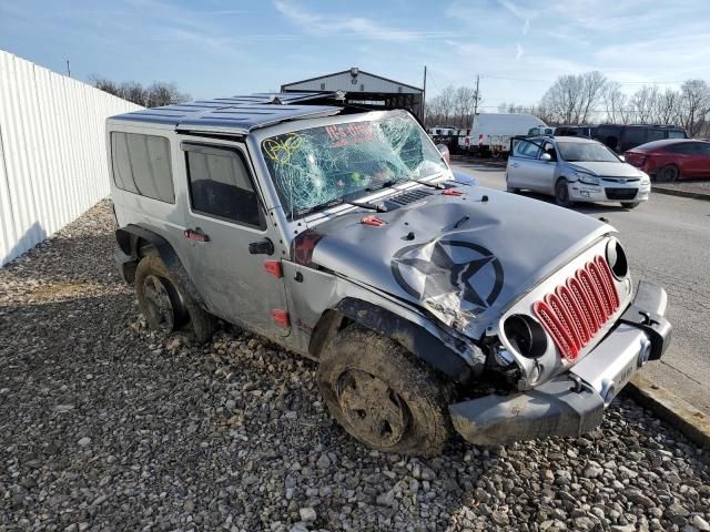 2016 Jeep Wrangler Sahara