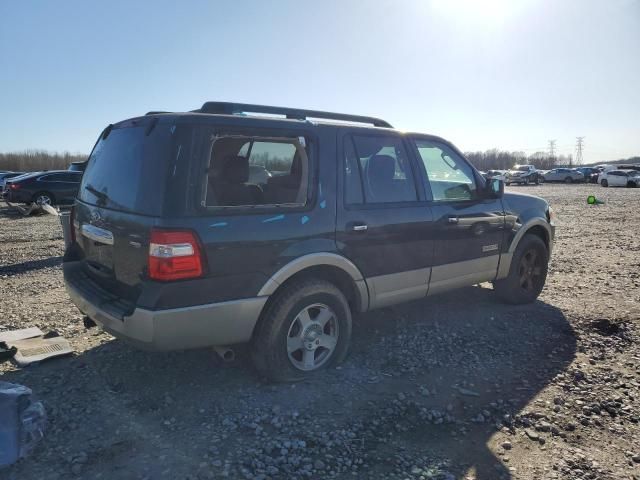 2007 Ford Expedition Eddie Bauer