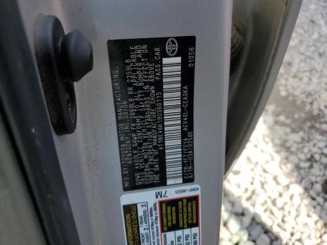 2009 Toyota Camry Base