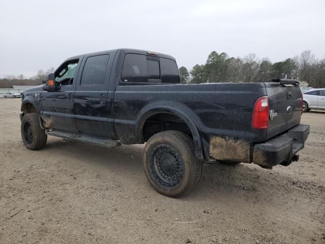 2008 Ford F250 Super Duty