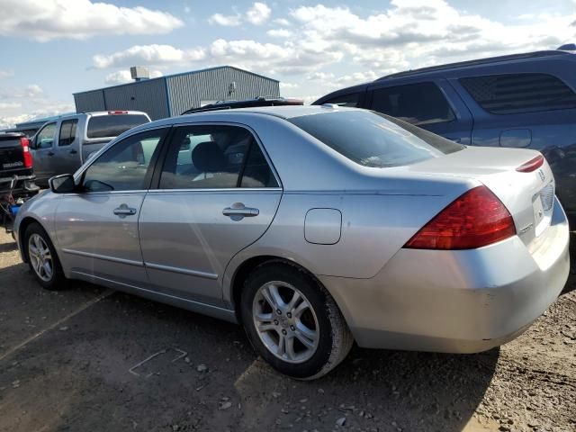 2007 Honda Accord EX