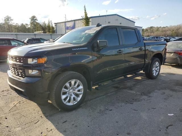 2022 Chevrolet Silverado LTD C1500 Custom