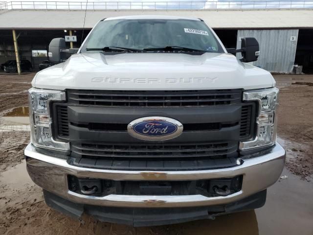 2018 Ford F250 Super Duty