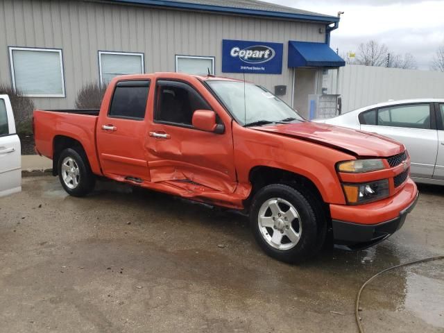 2009 Chevrolet Colorado