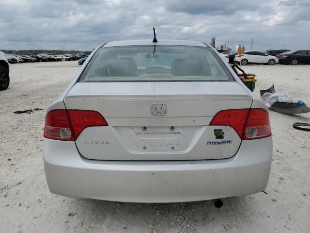 2007 Honda Civic Hybrid