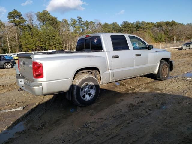 2008 Dodge Dakota Quad SLT