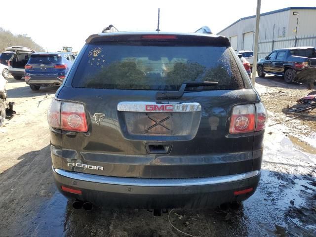 2007 GMC Acadia SLT-1