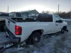 2007 Chevrolet Silverado C2500 Heavy Duty