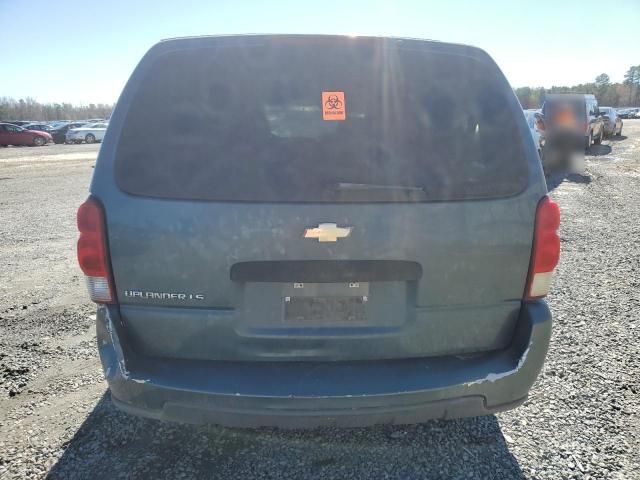 2006 Chevrolet Uplander LS