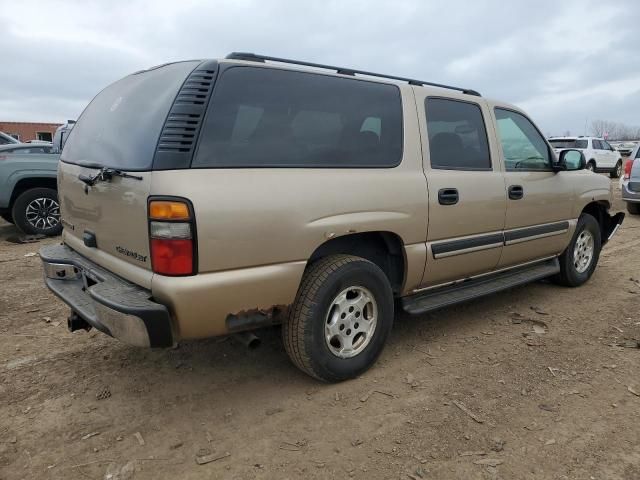 2005 Chevrolet Suburban K1500