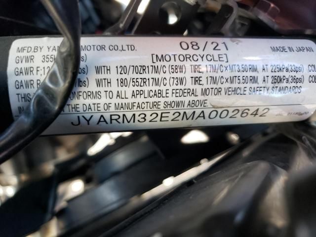 2021 Yamaha MT07