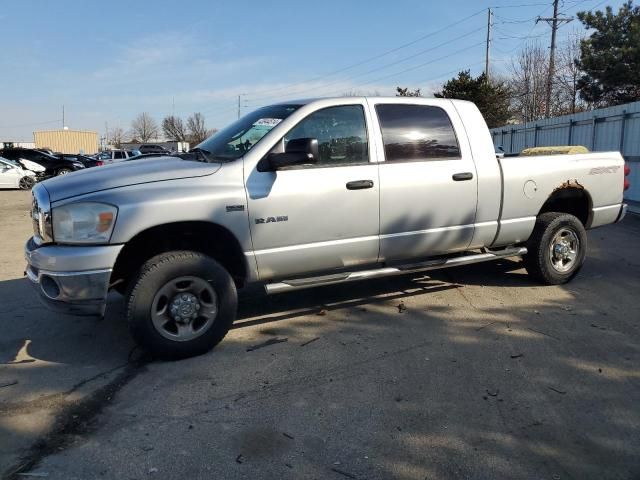 2008 Dodge RAM 1500