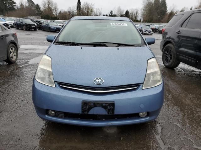 2005 Toyota Prius