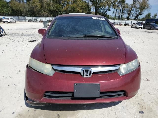 2006 Honda Civic EX