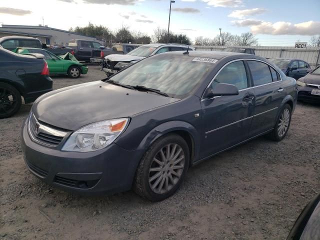 2007 Saturn Aura XR