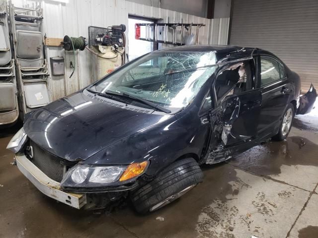 2008 Honda Civic EXL