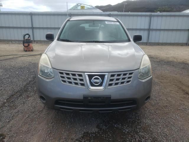 2008 Nissan Rogue S