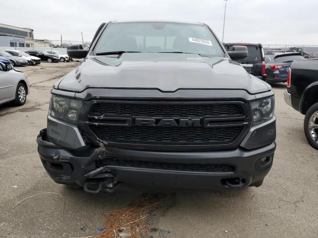 2023 Dodge RAM 1500 Tradesman