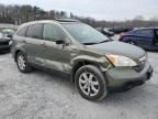 2007 Honda CR-V EXL