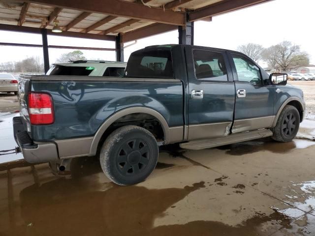 2005 Ford F150 Supercrew