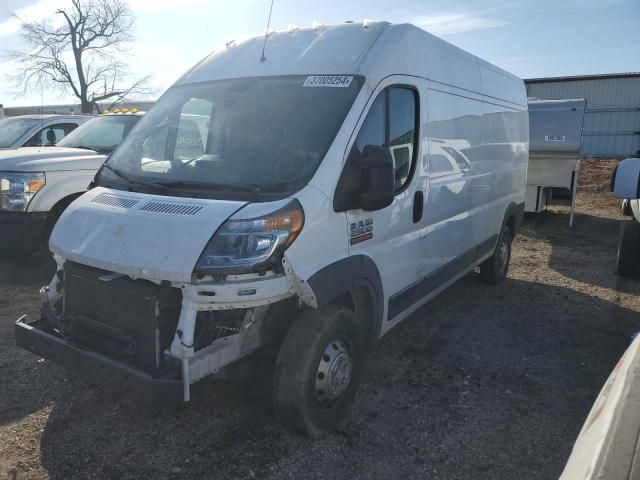 2018 Dodge RAM Promaster 2500 2500 High