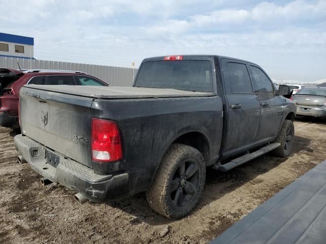 2017 Dodge RAM 1500 ST