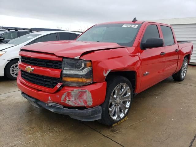 2018 Chevrolet Silverado C1500 Custom