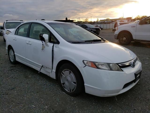 2007 Honda Civic Hybrid