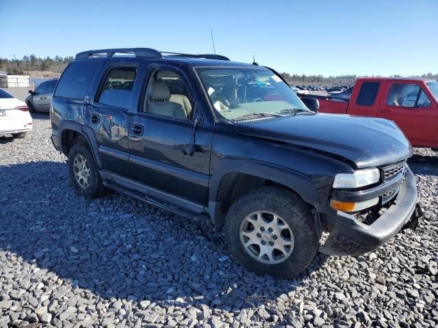 2005 Chevrolet Tahoe K1500