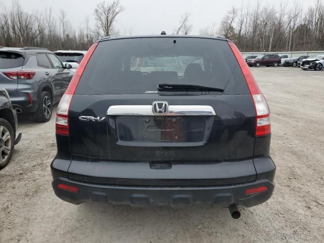 2009 Honda CR-V EX