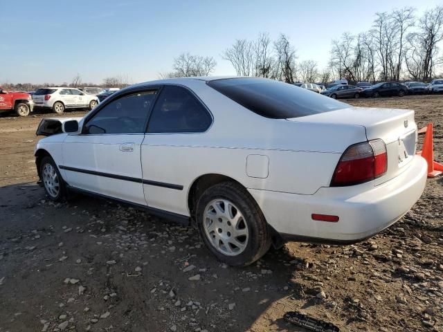 1997 Honda Accord LX