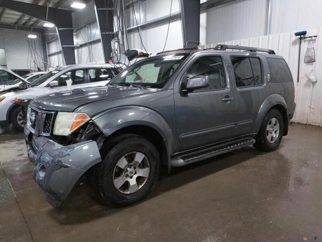 2006 Nissan Pathfinder LE